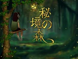 乐高都市卧底风云
