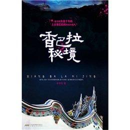 长期久坐真的会影响健康吗？