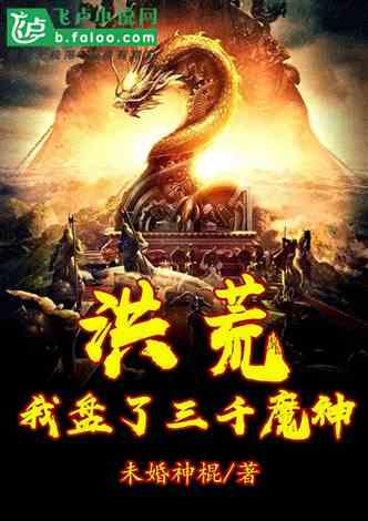 实况俱乐部