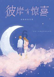了解青辣椒怎么腌好吃,尽在有问必答平台
