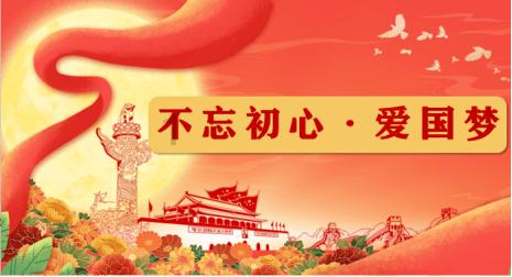 如何委婉的向父母要回自己的压岁钱呢？游戏画面