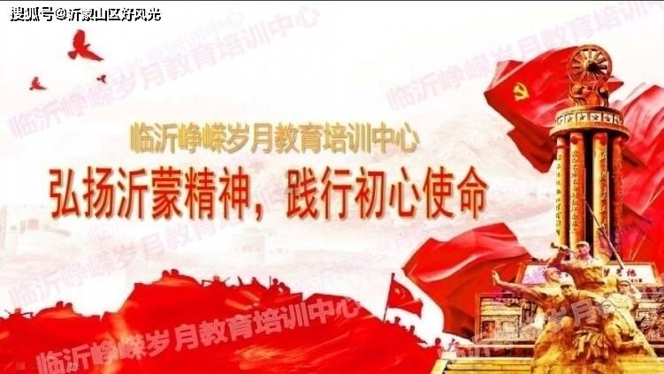 优雅的精灵