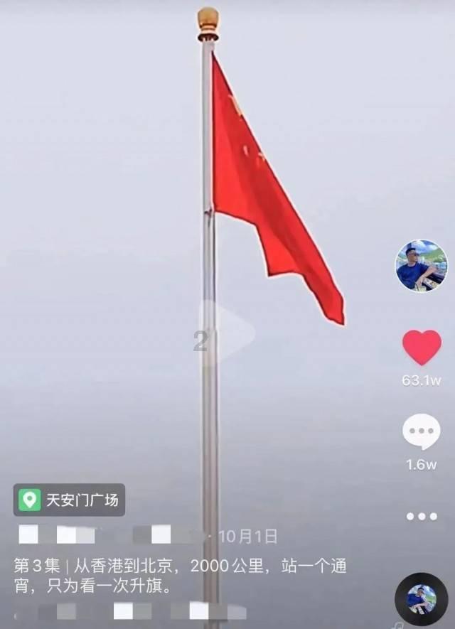 小因扎吉:阿斯拉尼训练一直很刻苦 评估后决定不让迪马尔科上场