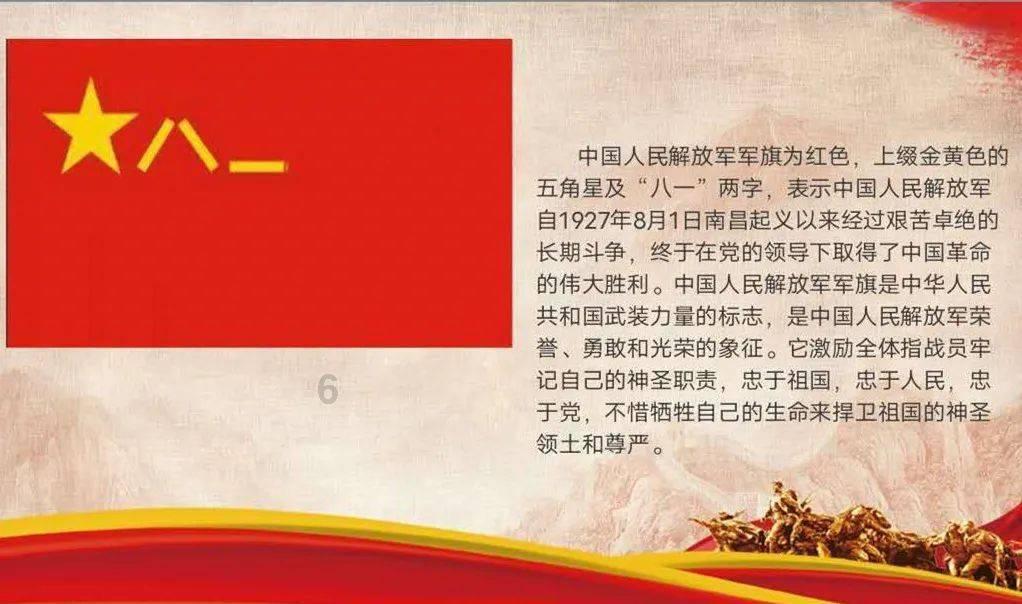 素描小子跑酷