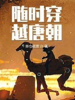 动物帮帮忙保卫家园