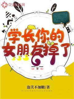 生命中的芬芳